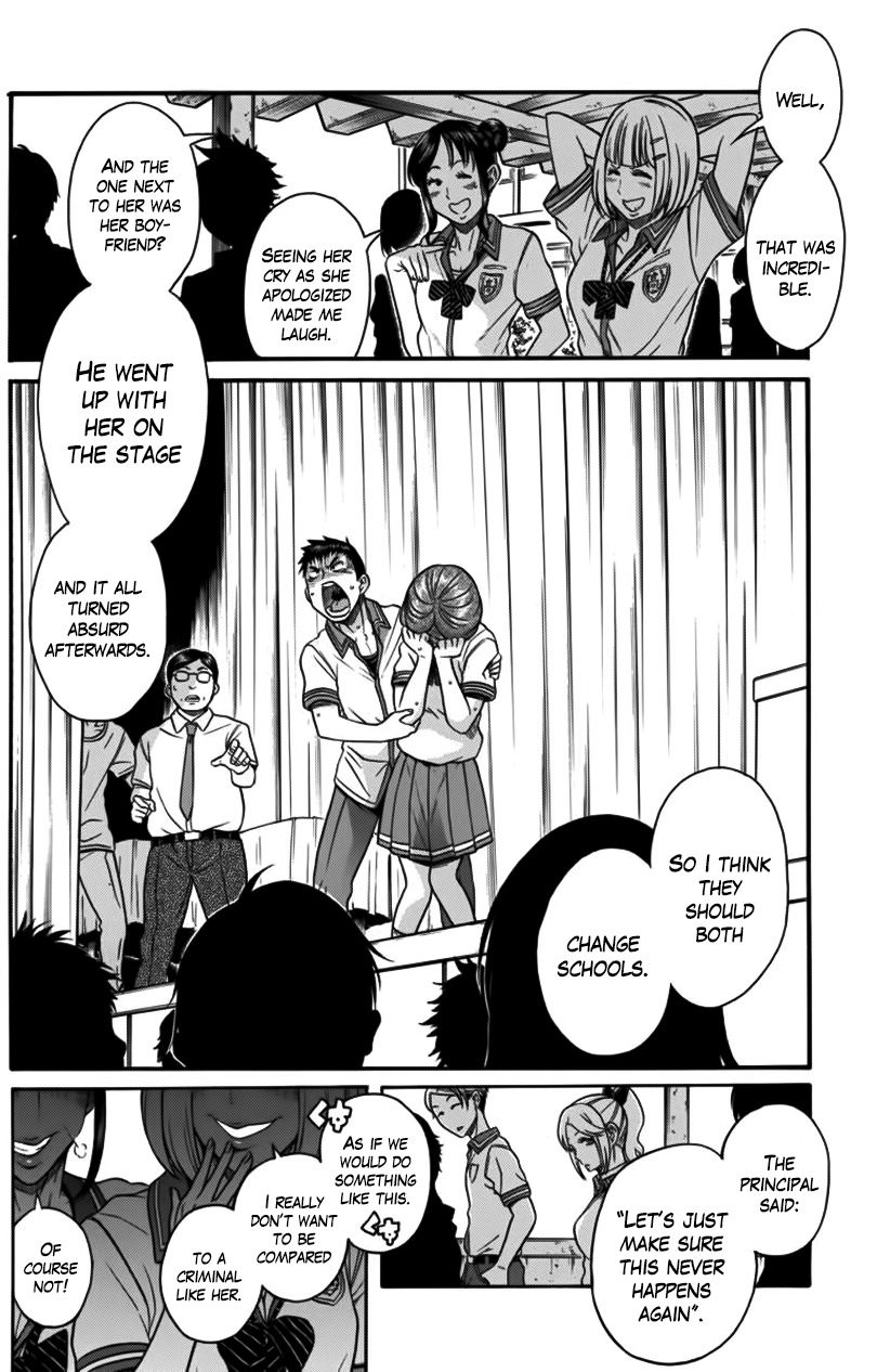 Boku Dake Shitteru Ichinomiya-san Chapter 6 page 19 - Chapter 6: Ichinomiya-san and the Man who Knows her