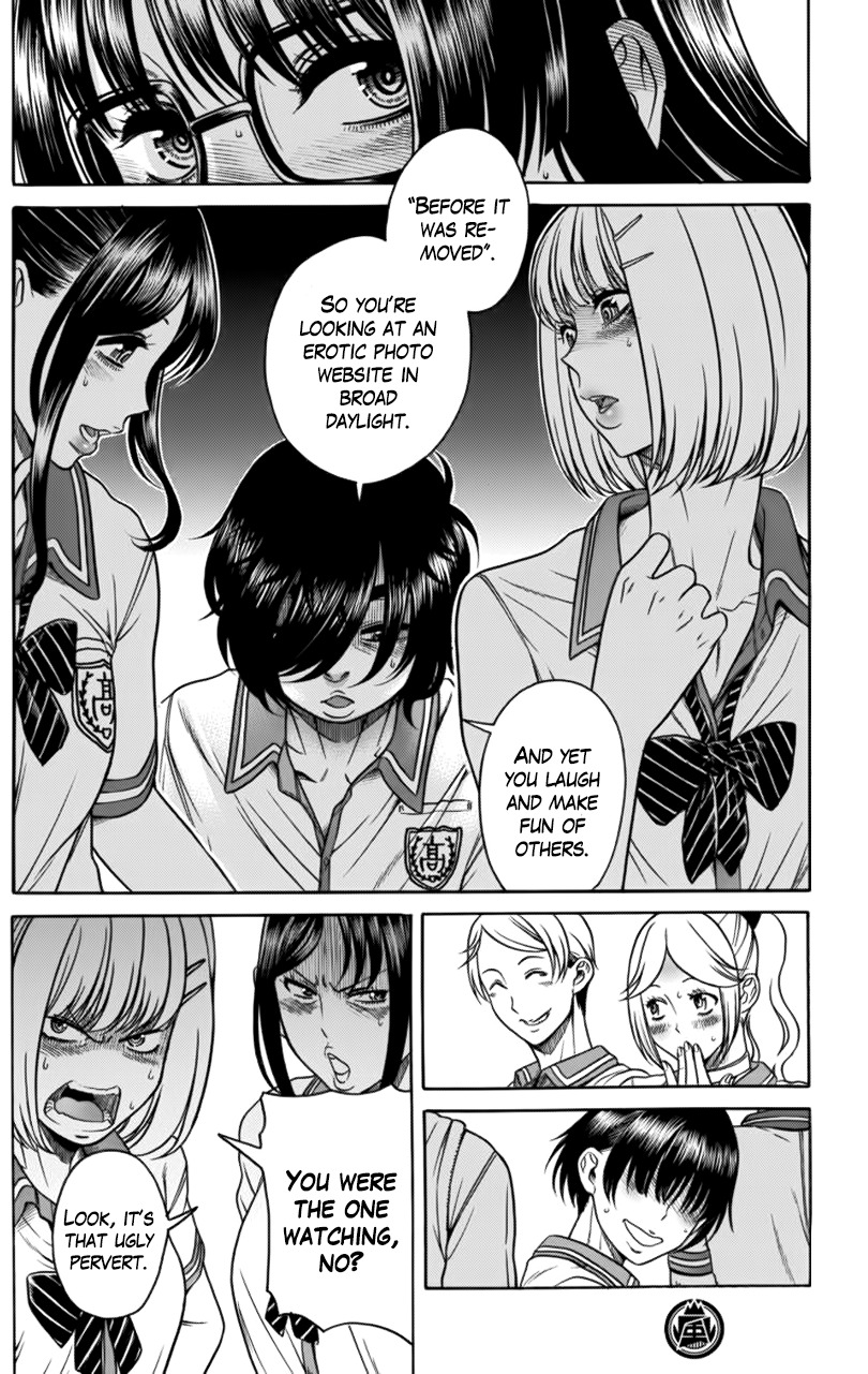 Boku Dake Shitteru Ichinomiya-san Chapter 6 page 21 - Chapter 6: Ichinomiya-san and the Man who Knows her