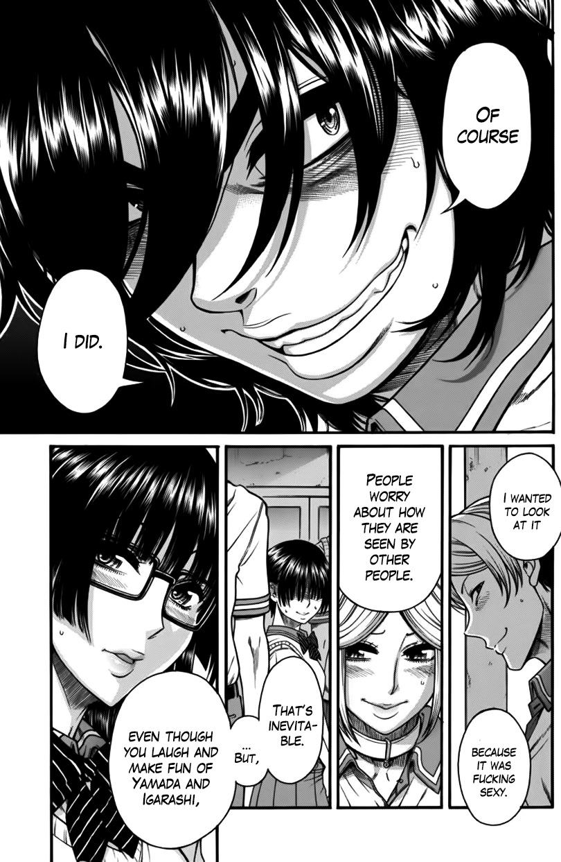 Boku Dake Shitteru Ichinomiya-san Chapter 6 page 22 - Chapter 6: Ichinomiya-san and the Man who Knows her