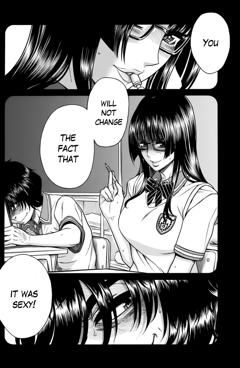 Boku Dake Shitteru Ichinomiya-san Chapter 6 page 23 - Chapter 6: Ichinomiya-san and the Man who Knows her