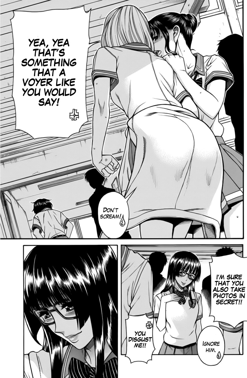 Boku Dake Shitteru Ichinomiya-san Chapter 6 page 24 - Chapter 6: Ichinomiya-san and the Man who Knows her