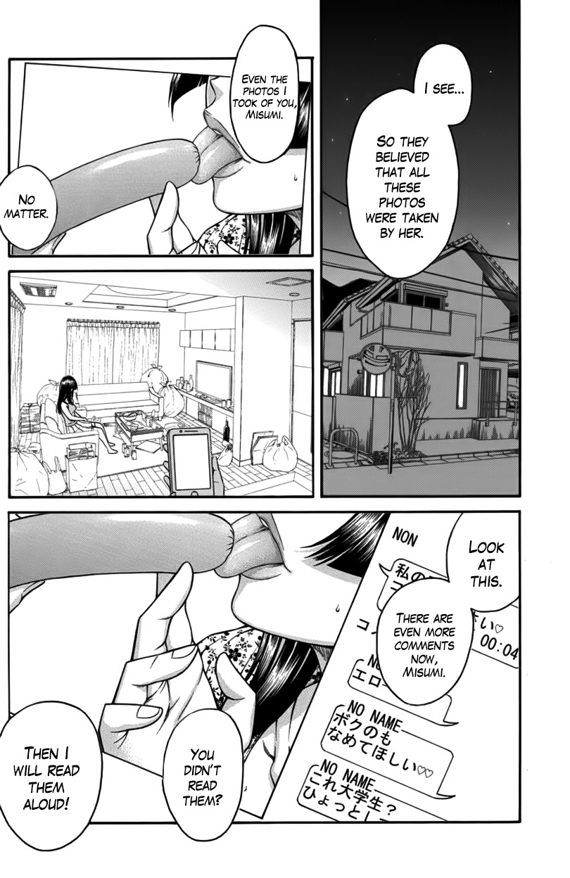 Boku Dake Shitteru Ichinomiya-san Chapter 6 page 25 - Chapter 6: Ichinomiya-san and the Man who Knows her