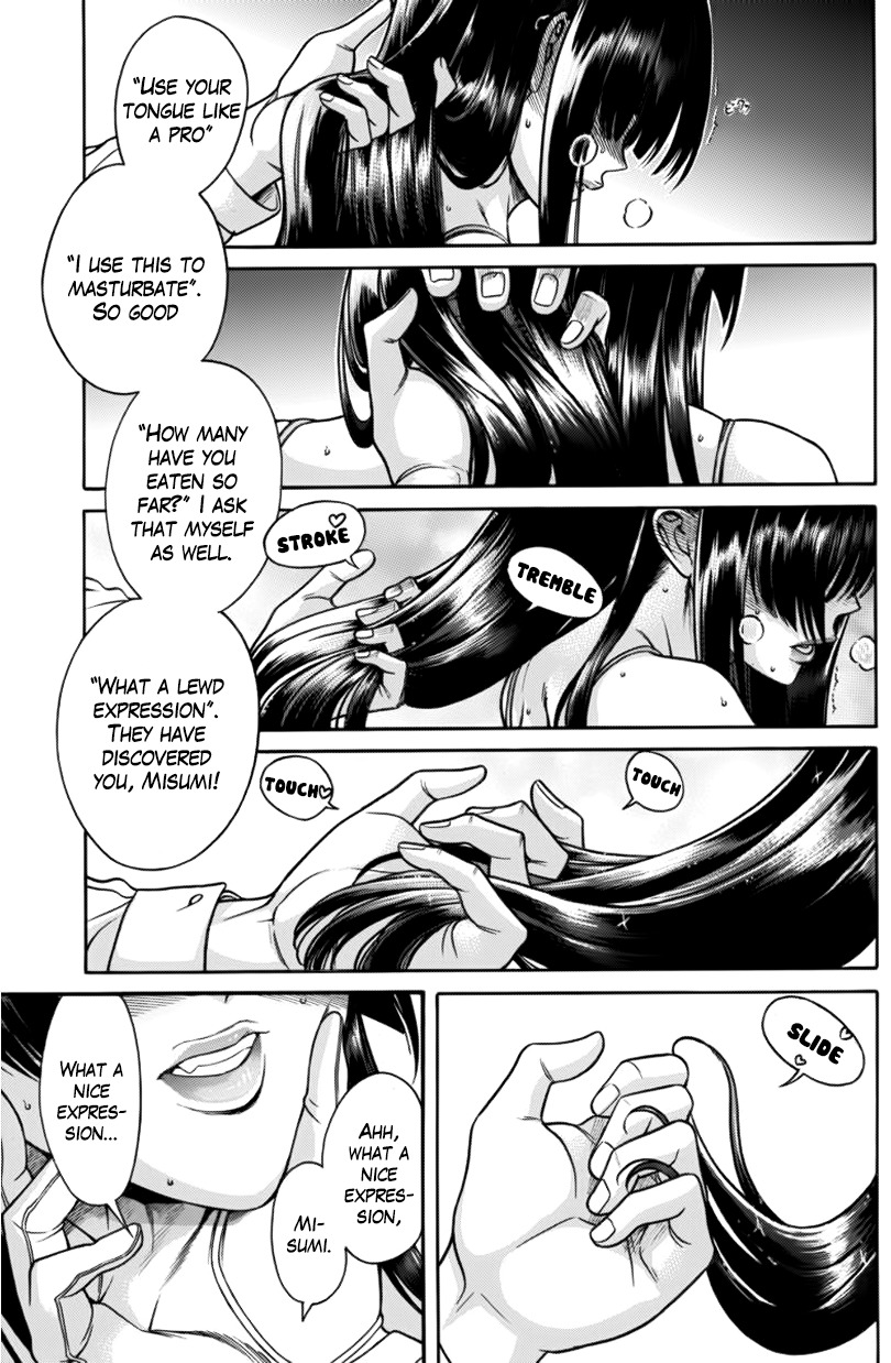 Boku Dake Shitteru Ichinomiya-san Chapter 6 page 26 - Chapter 6: Ichinomiya-san and the Man who Knows her