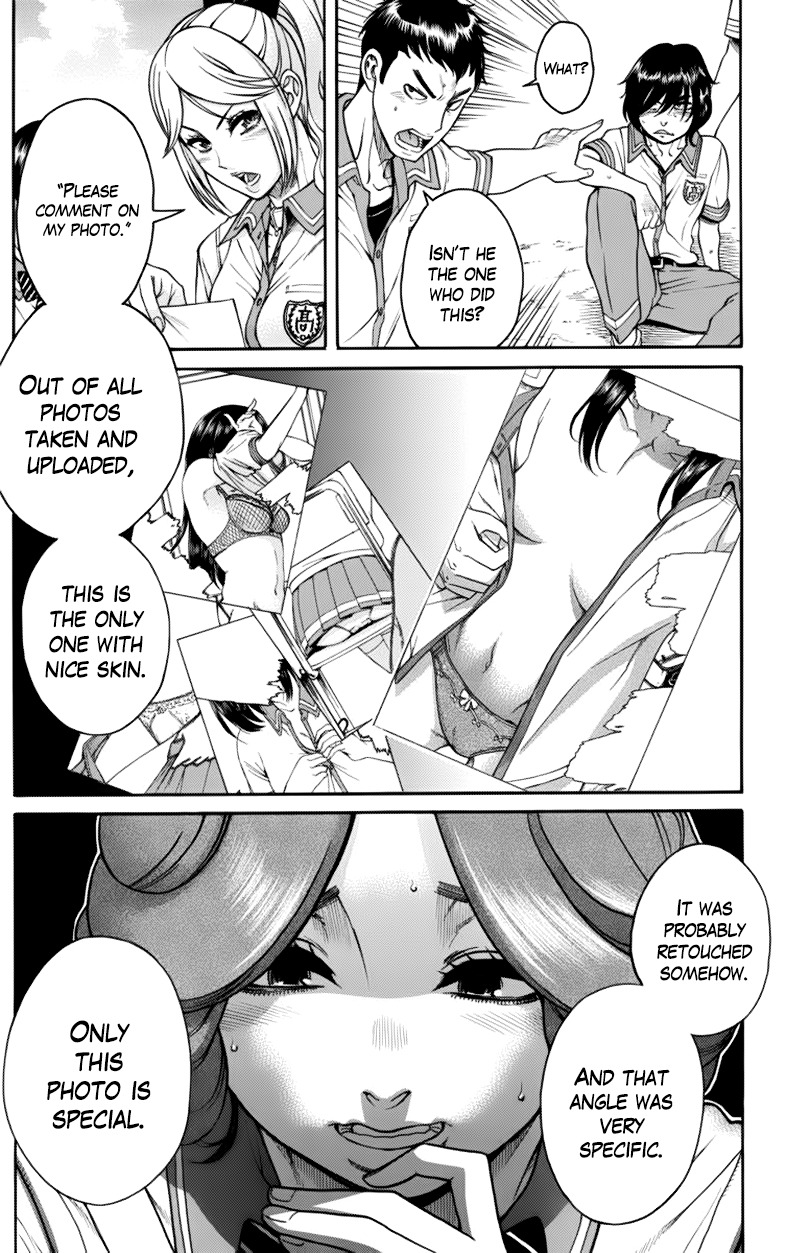 Boku Dake Shitteru Ichinomiya-san Chapter 6 page 4 - Chapter 6: Ichinomiya-san and the Man who Knows her