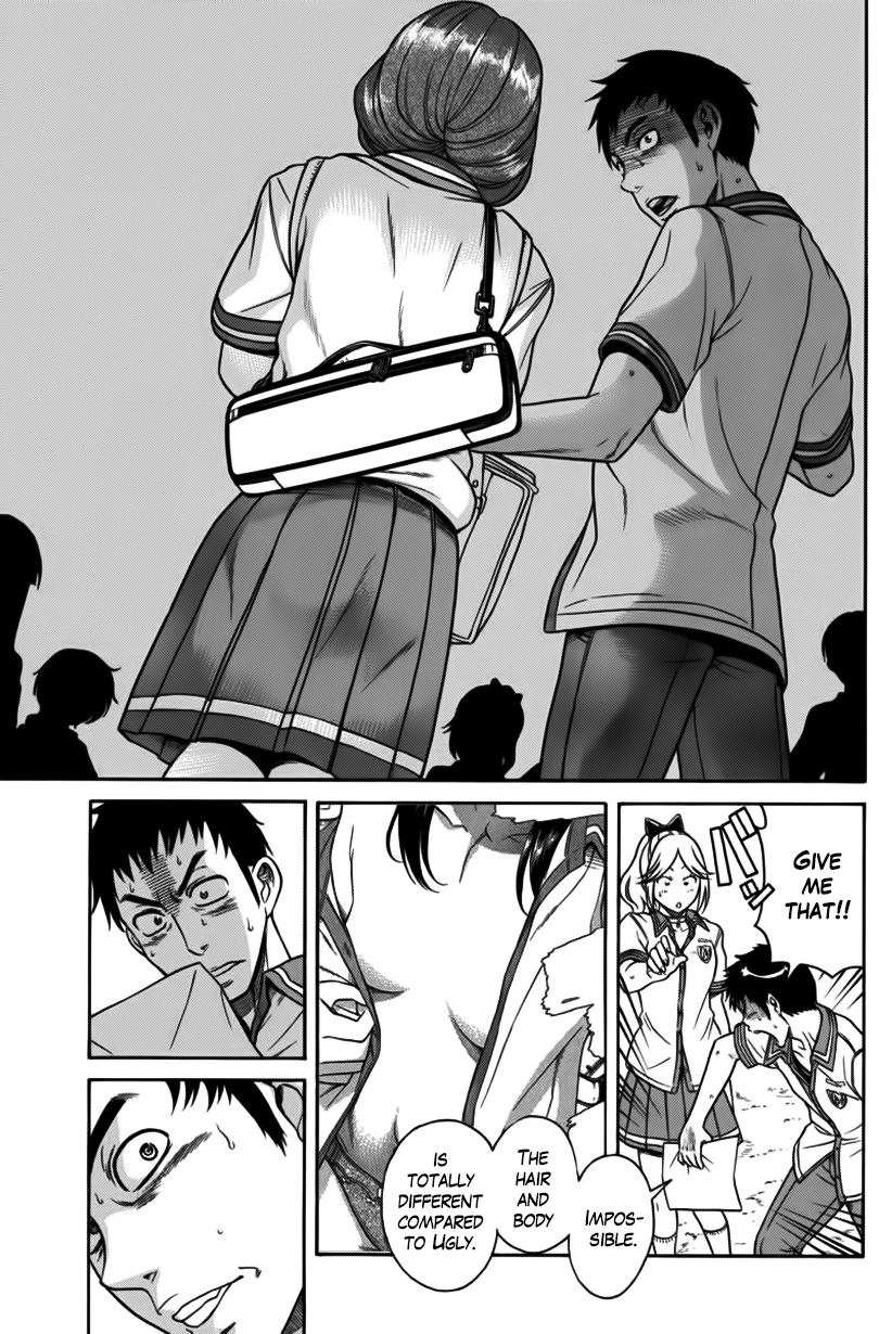 Boku Dake Shitteru Ichinomiya-san Chapter 6 page 7 - Chapter 6: Ichinomiya-san and the Man who Knows her