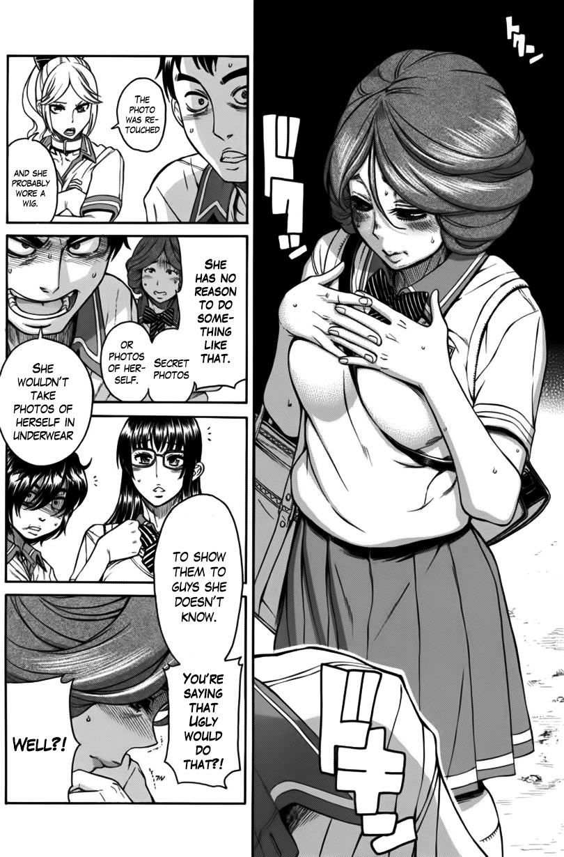 Boku Dake Shitteru Ichinomiya-san Chapter 6 page 8 - Chapter 6: Ichinomiya-san and the Man who Knows her