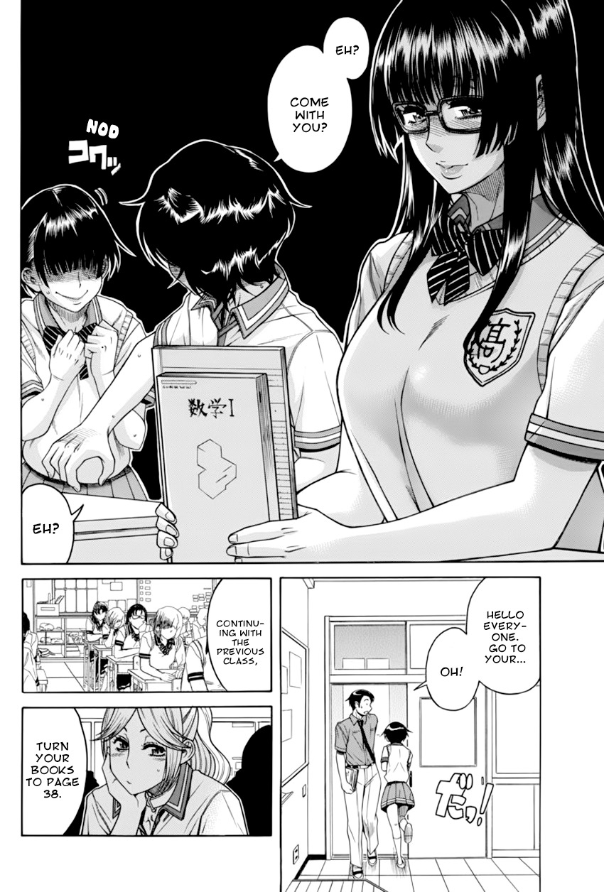 Boku Dake Shitteru Ichinomiya-san Chapter 7 page 10 - Chapter 7: Ichinomiya-san and the Old Camera