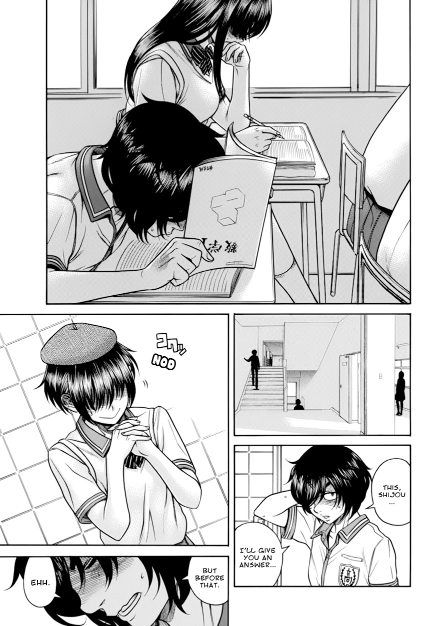 Boku Dake Shitteru Ichinomiya-san Chapter 7 page 11 - Chapter 7: Ichinomiya-san and the Old Camera