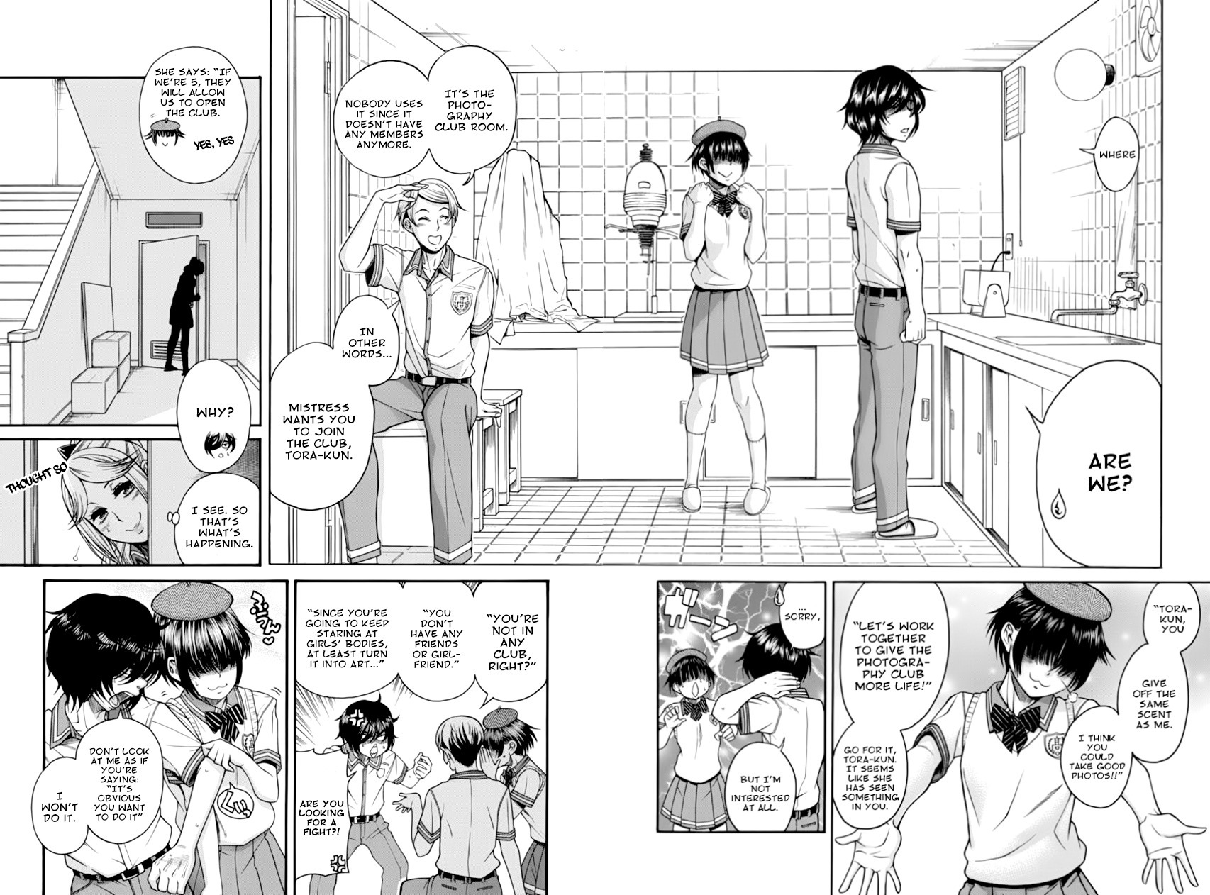 Boku Dake Shitteru Ichinomiya-san Chapter 7 page 12 - Chapter 7: Ichinomiya-san and the Old Camera