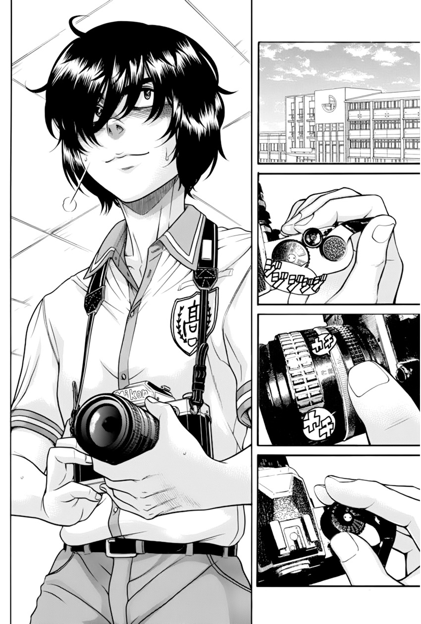 Boku Dake Shitteru Ichinomiya-san Chapter 7 page 17 - Chapter 7: Ichinomiya-san and the Old Camera