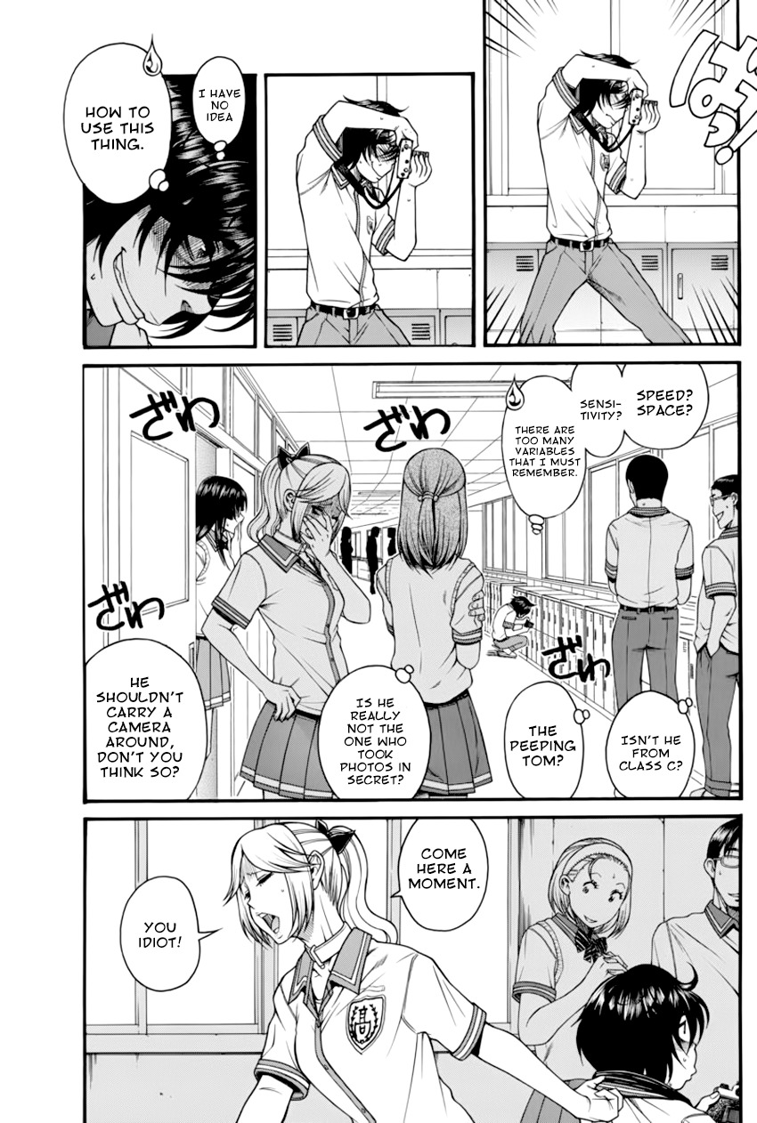 Boku Dake Shitteru Ichinomiya-san Chapter 7 page 18 - Chapter 7: Ichinomiya-san and the Old Camera