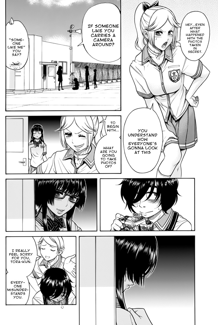 Boku Dake Shitteru Ichinomiya-san Chapter 7 page 19 - Chapter 7: Ichinomiya-san and the Old Camera