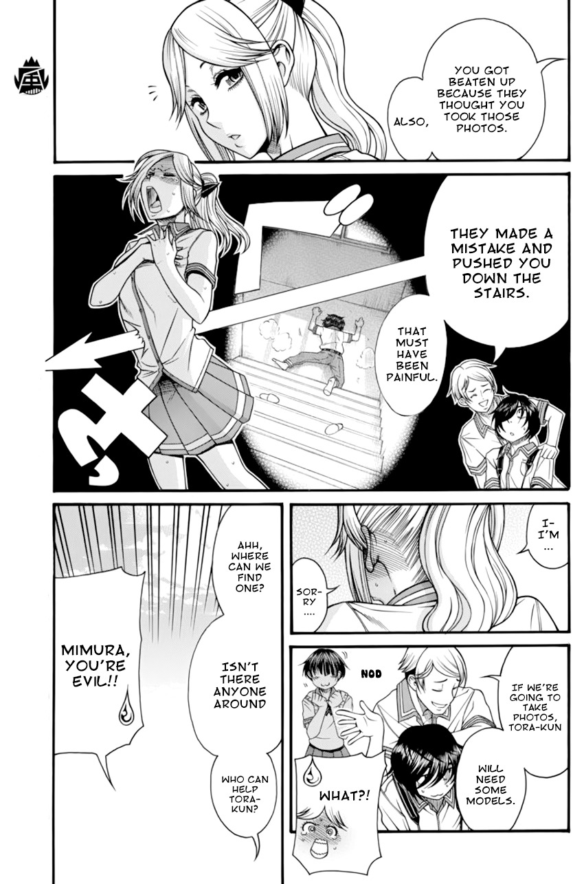 Boku Dake Shitteru Ichinomiya-san Chapter 7 page 20 - Chapter 7: Ichinomiya-san and the Old Camera