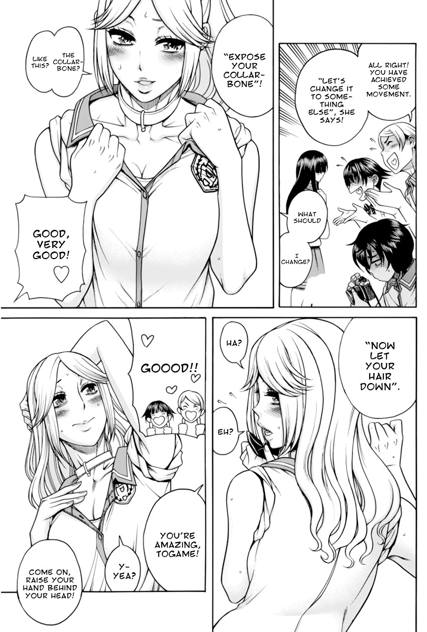 Boku Dake Shitteru Ichinomiya-san Chapter 7 page 22 - Chapter 7: Ichinomiya-san and the Old Camera