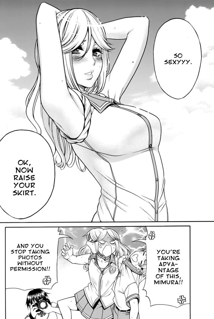 Boku Dake Shitteru Ichinomiya-san Chapter 7 page 23 - Chapter 7: Ichinomiya-san and the Old Camera