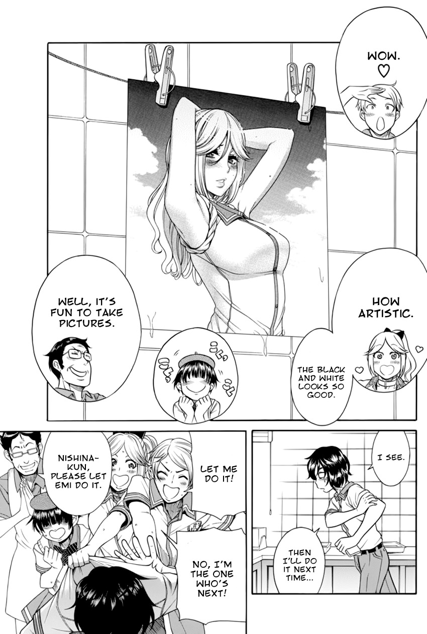 Boku Dake Shitteru Ichinomiya-san Chapter 7 page 26 - Chapter 7: Ichinomiya-san and the Old Camera
