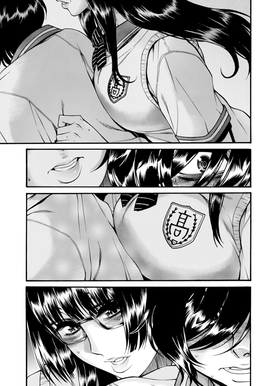 Boku Dake Shitteru Ichinomiya-san Chapter 7 page 28 - Chapter 7: Ichinomiya-san and the Old Camera