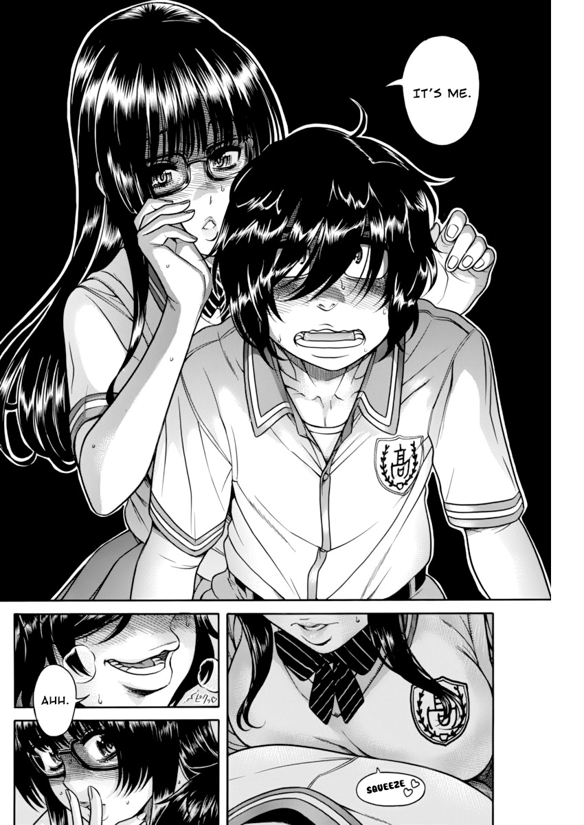 Boku Dake Shitteru Ichinomiya-san Chapter 7 page 29 - Chapter 7: Ichinomiya-san and the Old Camera