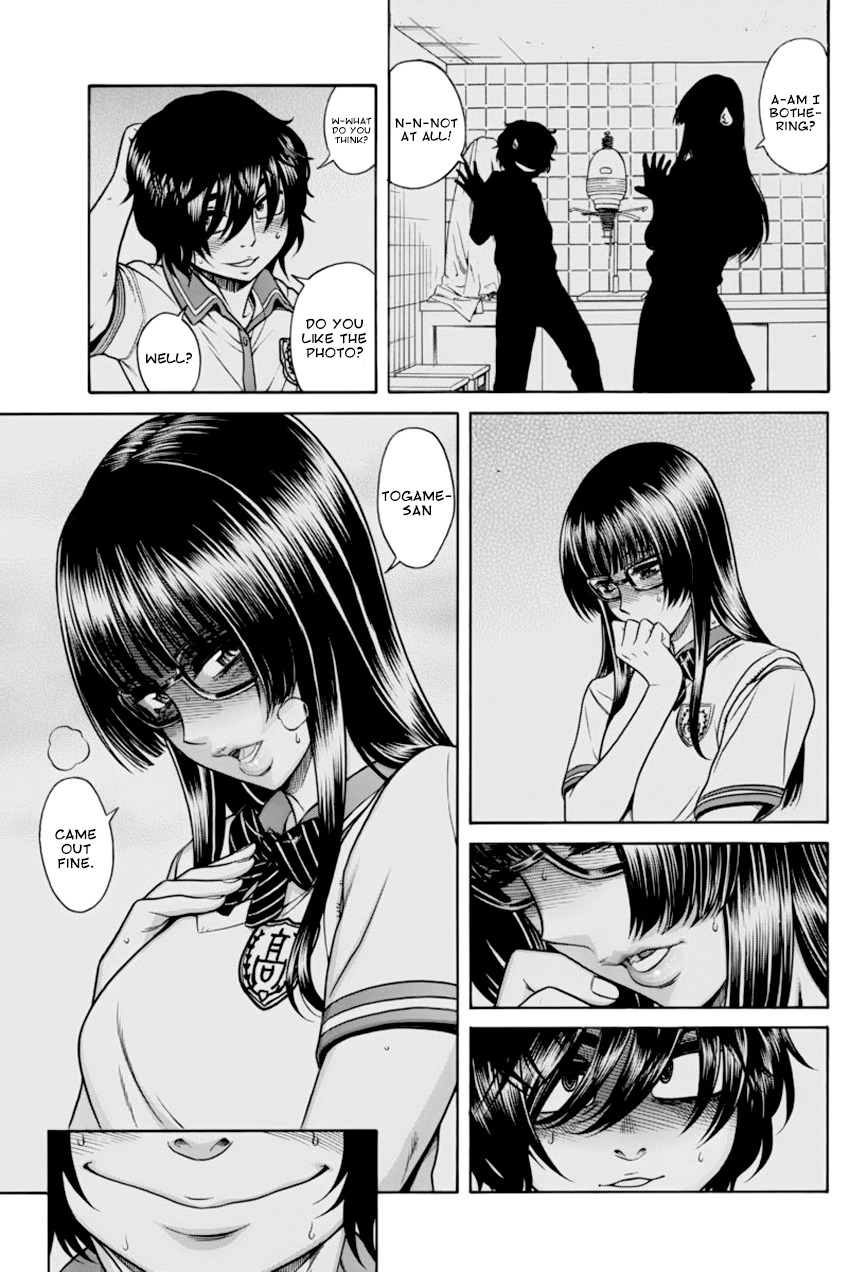 Boku Dake Shitteru Ichinomiya-san Chapter 7 page 30 - Chapter 7: Ichinomiya-san and the Old Camera