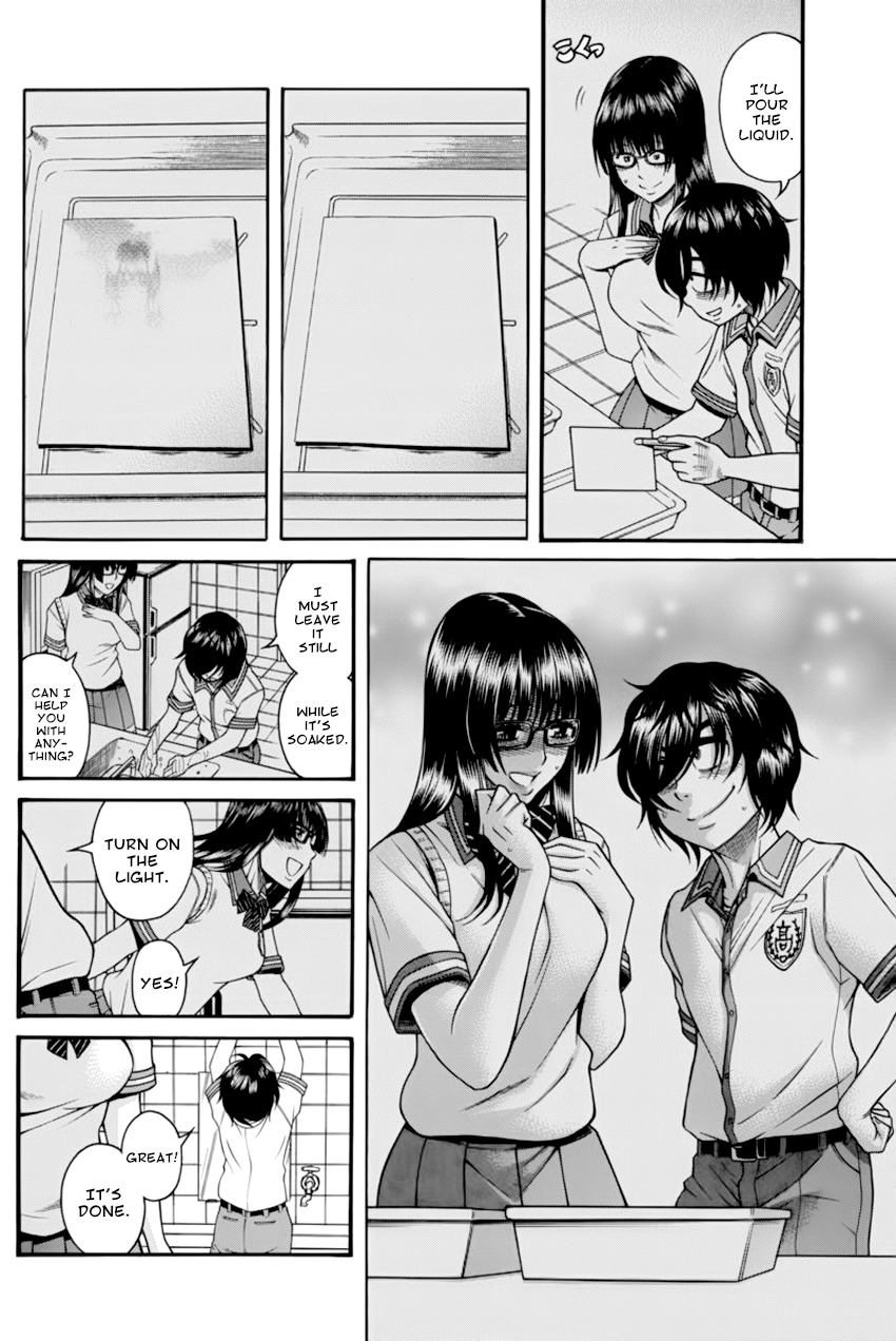 Boku Dake Shitteru Ichinomiya-san Chapter 7 page 31 - Chapter 7: Ichinomiya-san and the Old Camera