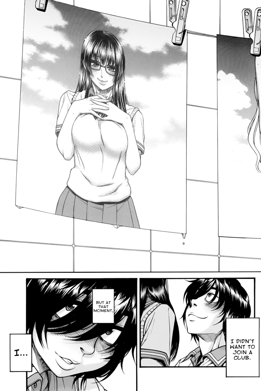 Boku Dake Shitteru Ichinomiya-san Chapter 7 page 32 - Chapter 7: Ichinomiya-san and the Old Camera