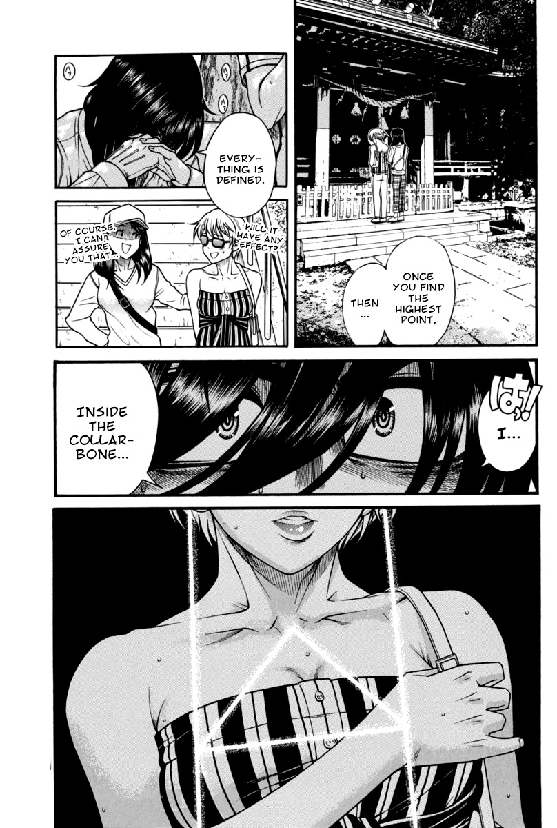 Boku Dake Shitteru Ichinomiya-san Chapter 8 page 13 - Chapter 8: Ichinomiya-san and the Search Method