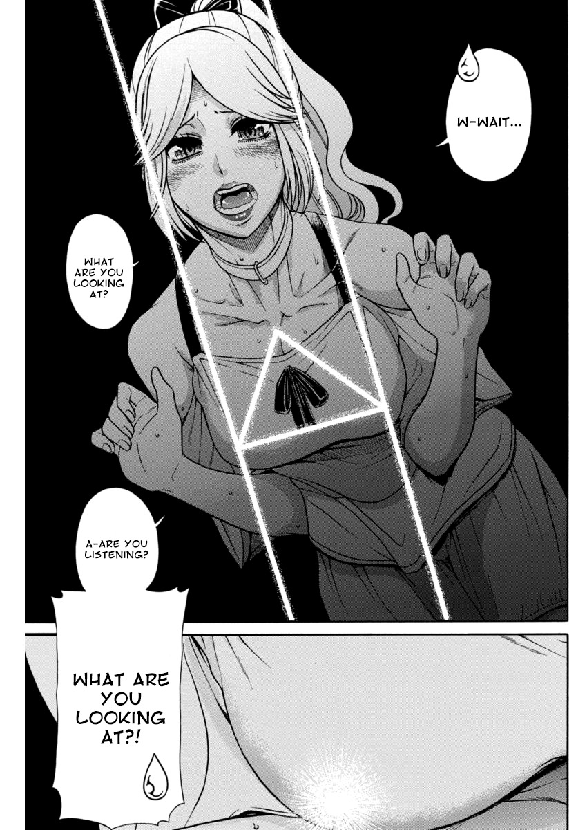 Boku Dake Shitteru Ichinomiya-san Chapter 8 page 17 - Chapter 8: Ichinomiya-san and the Search Method