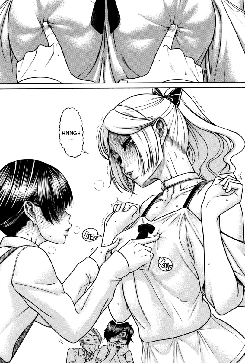 Boku Dake Shitteru Ichinomiya-san Chapter 8 page 18 - Chapter 8: Ichinomiya-san and the Search Method