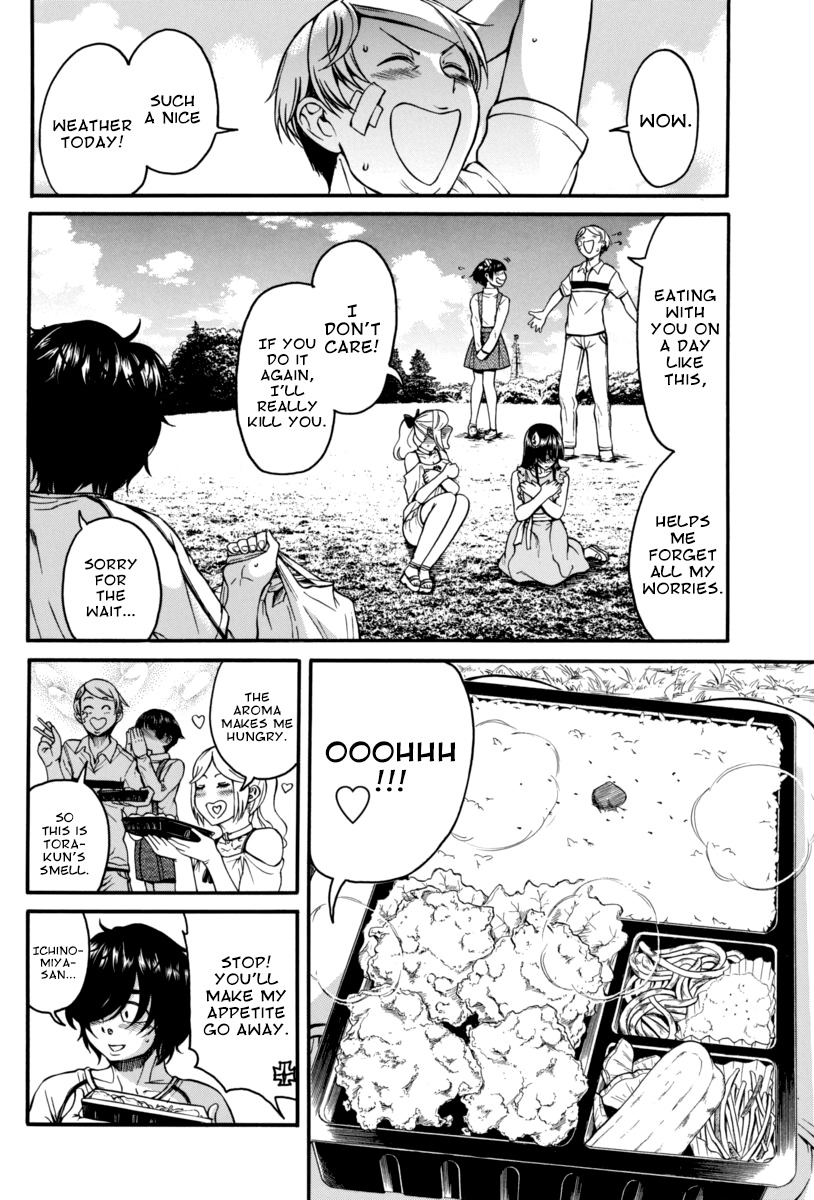Boku Dake Shitteru Ichinomiya-san Chapter 8 page 23 - Chapter 8: Ichinomiya-san and the Search Method