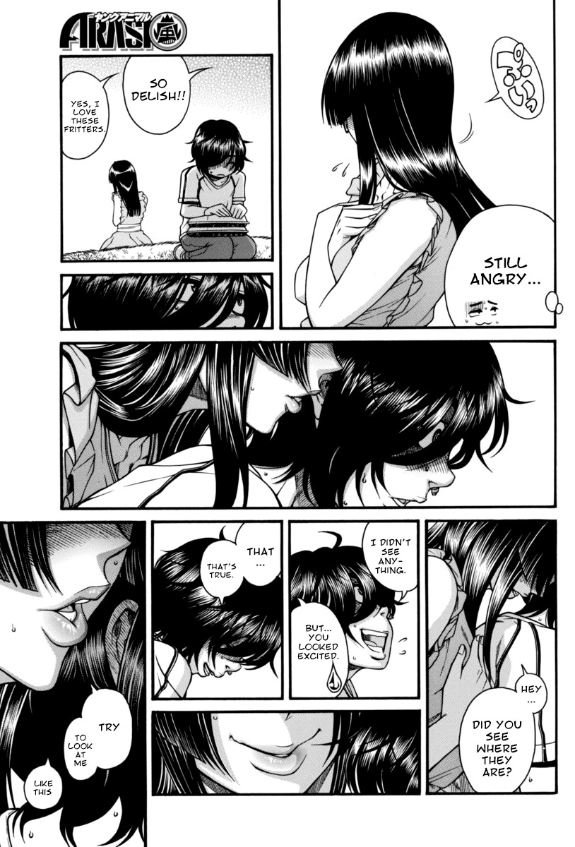 Boku Dake Shitteru Ichinomiya-san Chapter 8 page 24 - Chapter 8: Ichinomiya-san and the Search Method