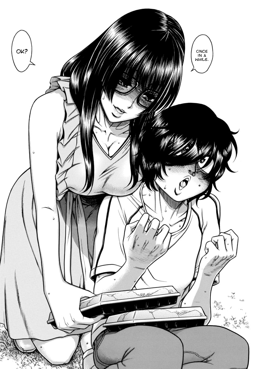 Boku Dake Shitteru Ichinomiya-san Chapter 8 page 25 - Chapter 8: Ichinomiya-san and the Search Method