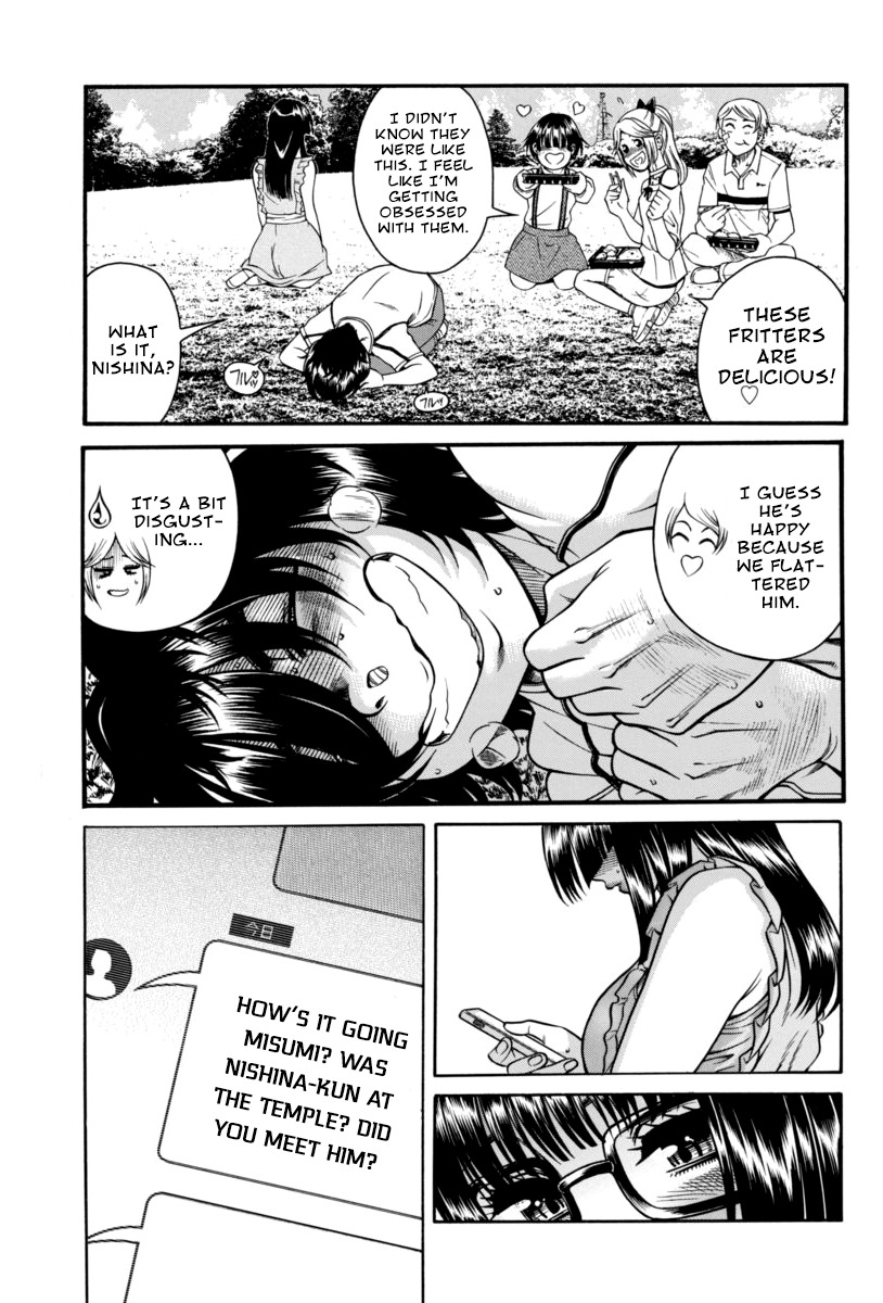 Boku Dake Shitteru Ichinomiya-san Chapter 8 page 26 - Chapter 8: Ichinomiya-san and the Search Method