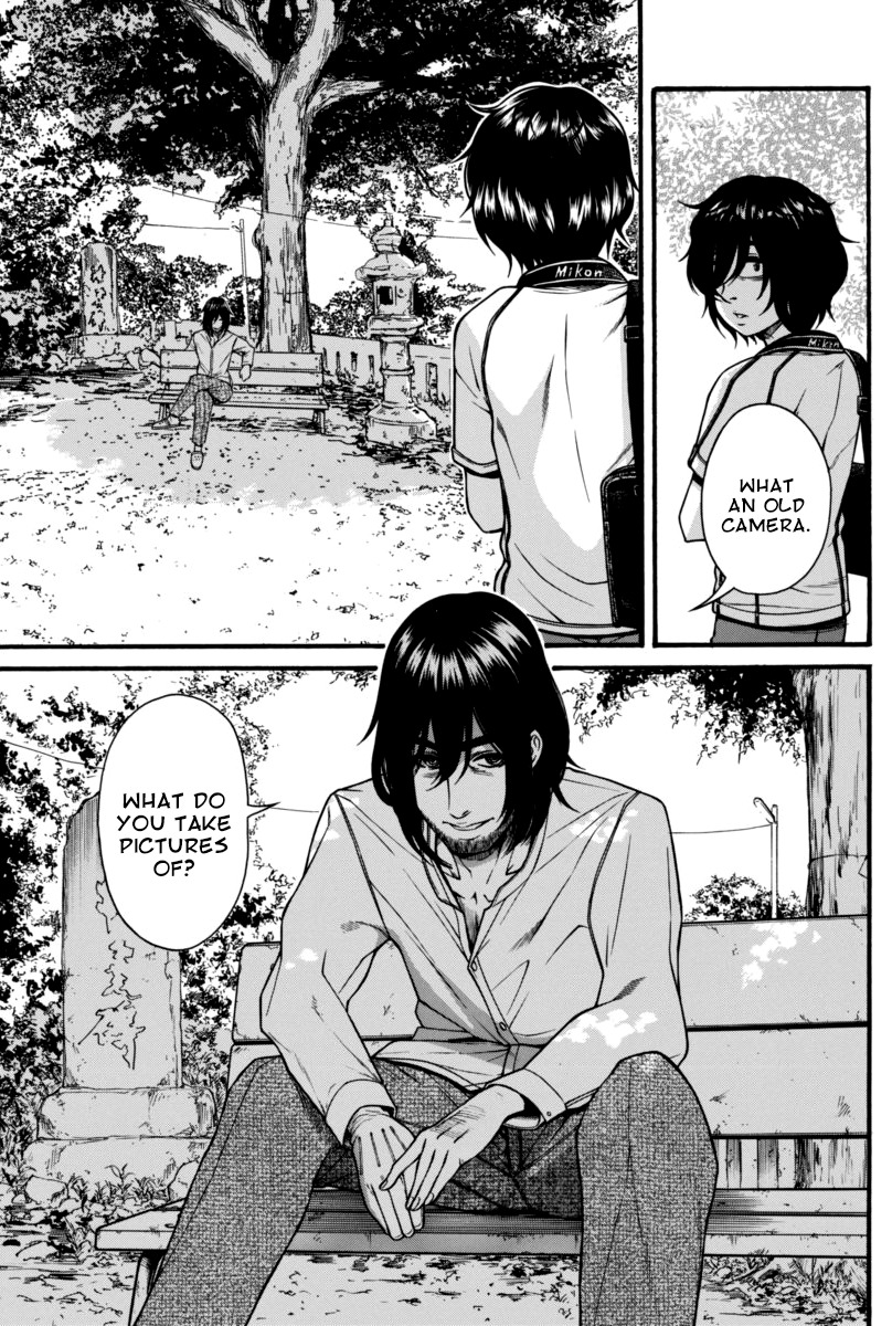 Boku Dake Shitteru Ichinomiya-san Chapter 8 page 7 - Chapter 8: Ichinomiya-san and the Search Method