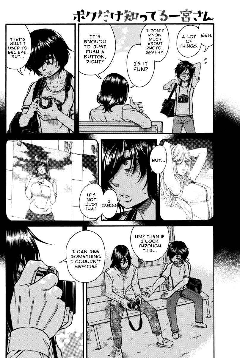 Boku Dake Shitteru Ichinomiya-san Chapter 8 page 8 - Chapter 8: Ichinomiya-san and the Search Method