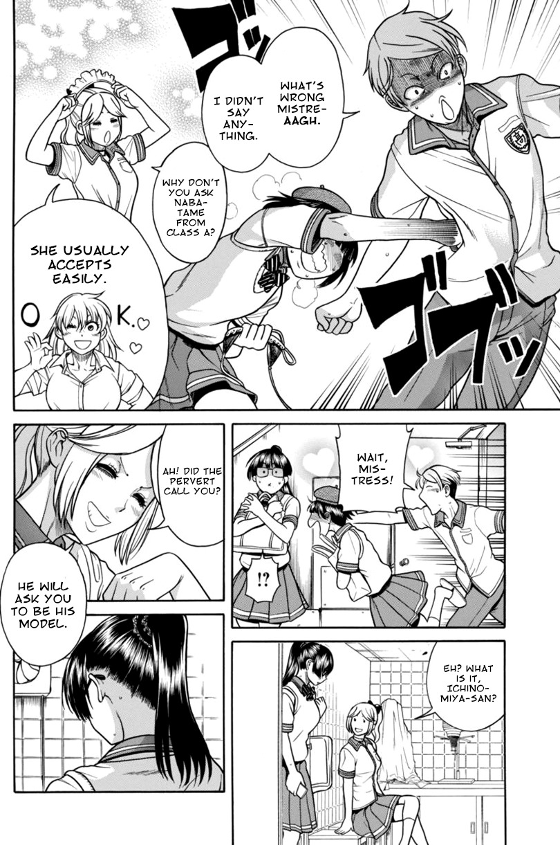 Boku Dake Shitteru Ichinomiya-san Chapter 9 page 10 - Chapter 9: Ichinomiya-san and the Photo Session
