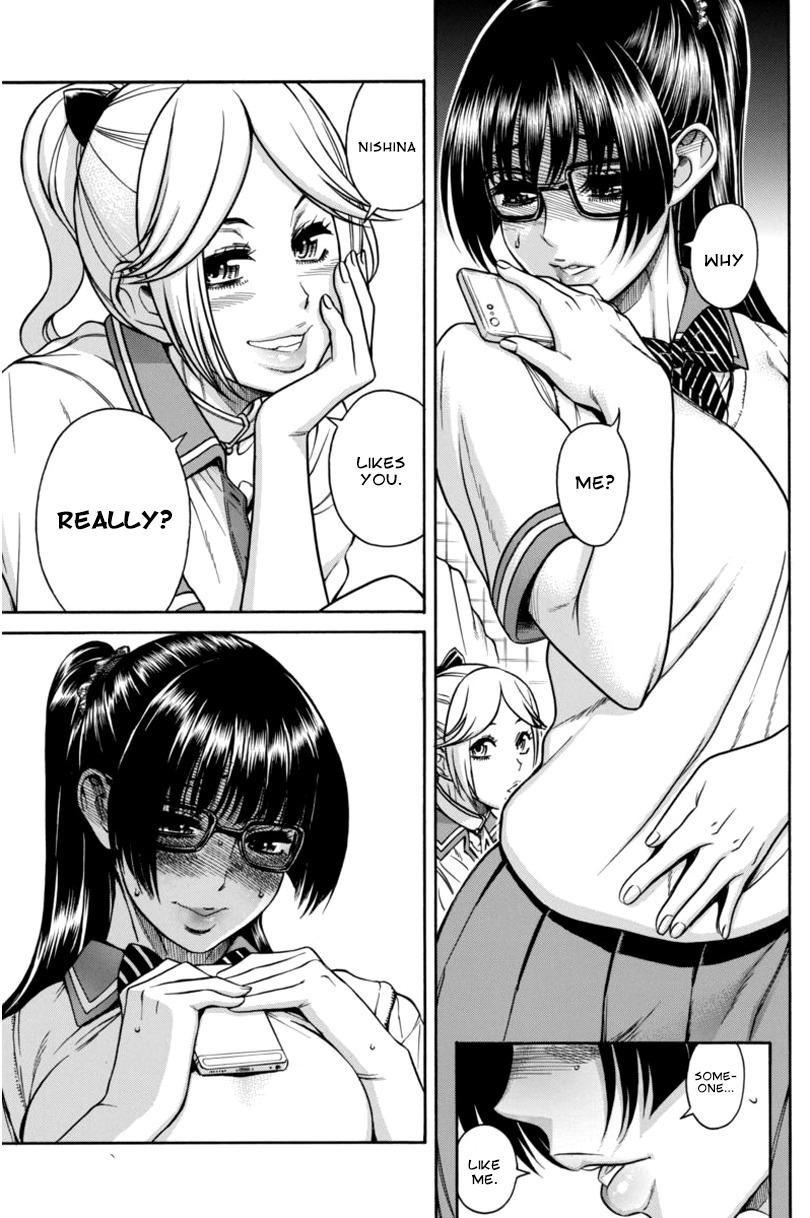 Boku Dake Shitteru Ichinomiya-san Chapter 9 page 11 - Chapter 9: Ichinomiya-san and the Photo Session