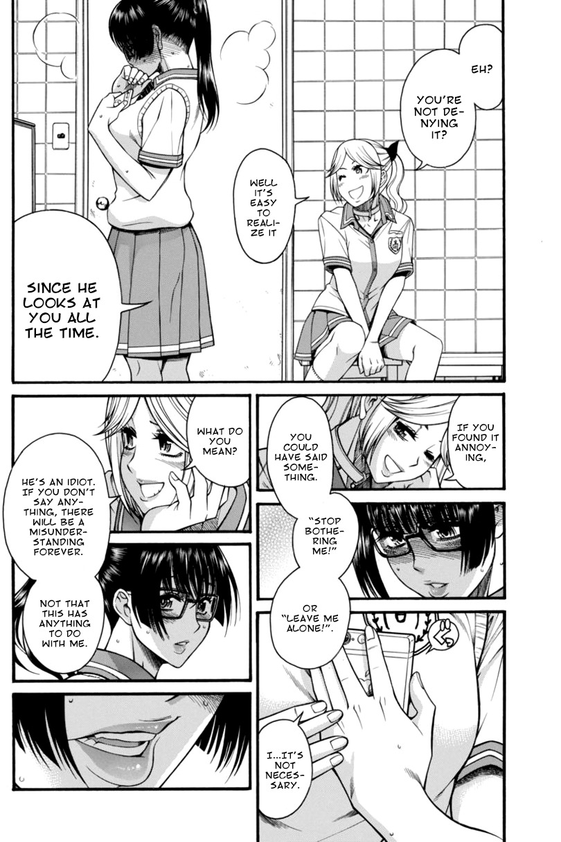 Boku Dake Shitteru Ichinomiya-san Chapter 9 page 12 - Chapter 9: Ichinomiya-san and the Photo Session
