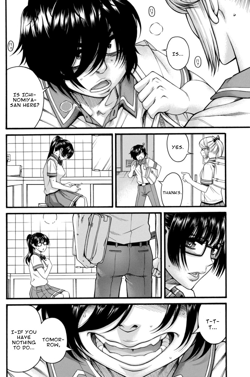 Boku Dake Shitteru Ichinomiya-san Chapter 9 page 14 - Chapter 9: Ichinomiya-san and the Photo Session