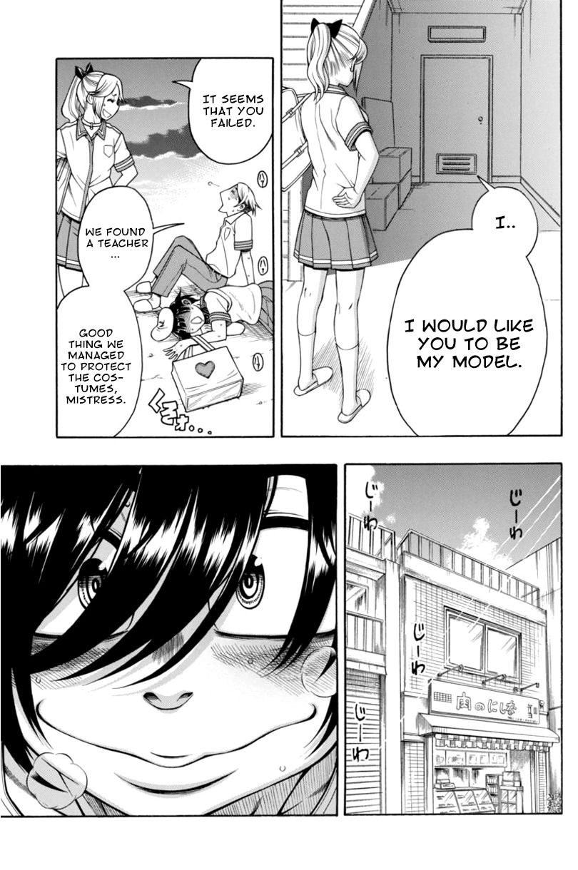 Boku Dake Shitteru Ichinomiya-san Chapter 9 page 15 - Chapter 9: Ichinomiya-san and the Photo Session