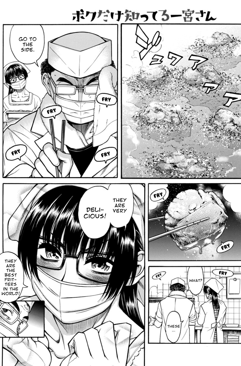 Boku Dake Shitteru Ichinomiya-san Chapter 9 page 20 - Chapter 9: Ichinomiya-san and the Photo Session