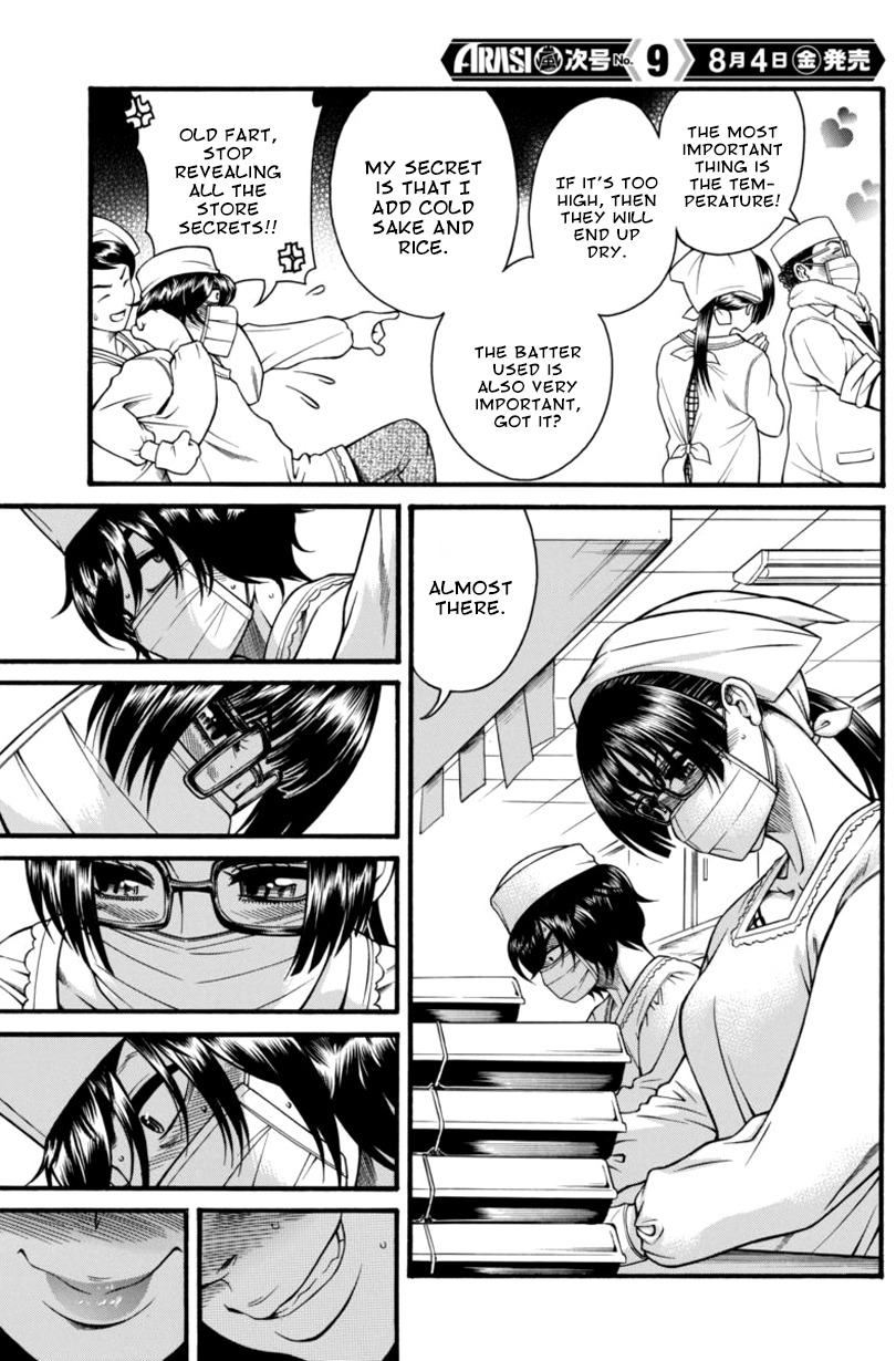 Boku Dake Shitteru Ichinomiya-san Chapter 9 page 21 - Chapter 9: Ichinomiya-san and the Photo Session