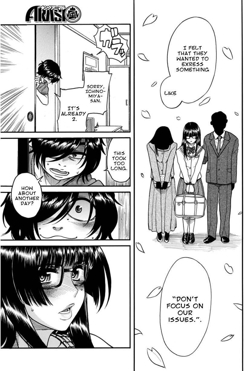 Boku Dake Shitteru Ichinomiya-san Chapter 9 page 25 - Chapter 9: Ichinomiya-san and the Photo Session