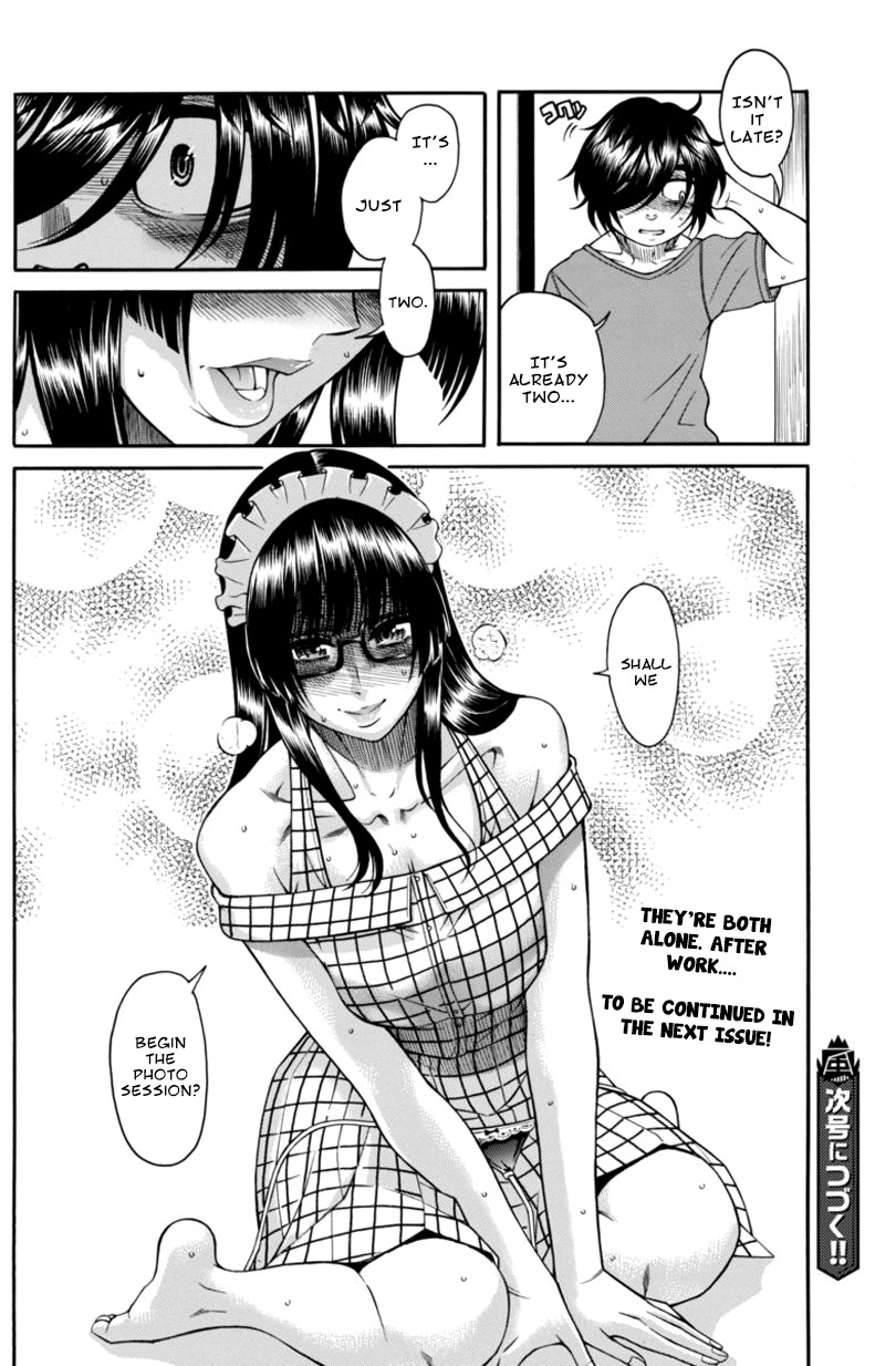 Boku Dake Shitteru Ichinomiya-san Chapter 9 page 27 - Chapter 9: Ichinomiya-san and the Photo Session