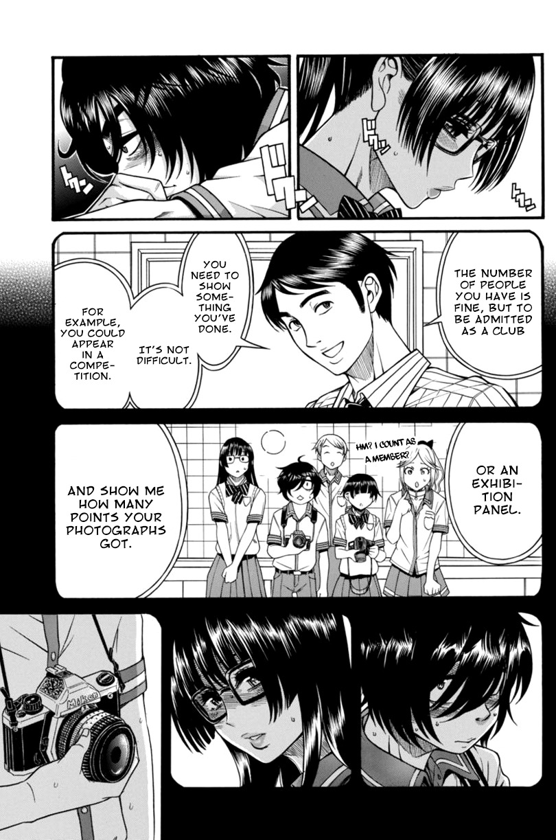 Boku Dake Shitteru Ichinomiya-san Chapter 9 page 5 - Chapter 9: Ichinomiya-san and the Photo Session