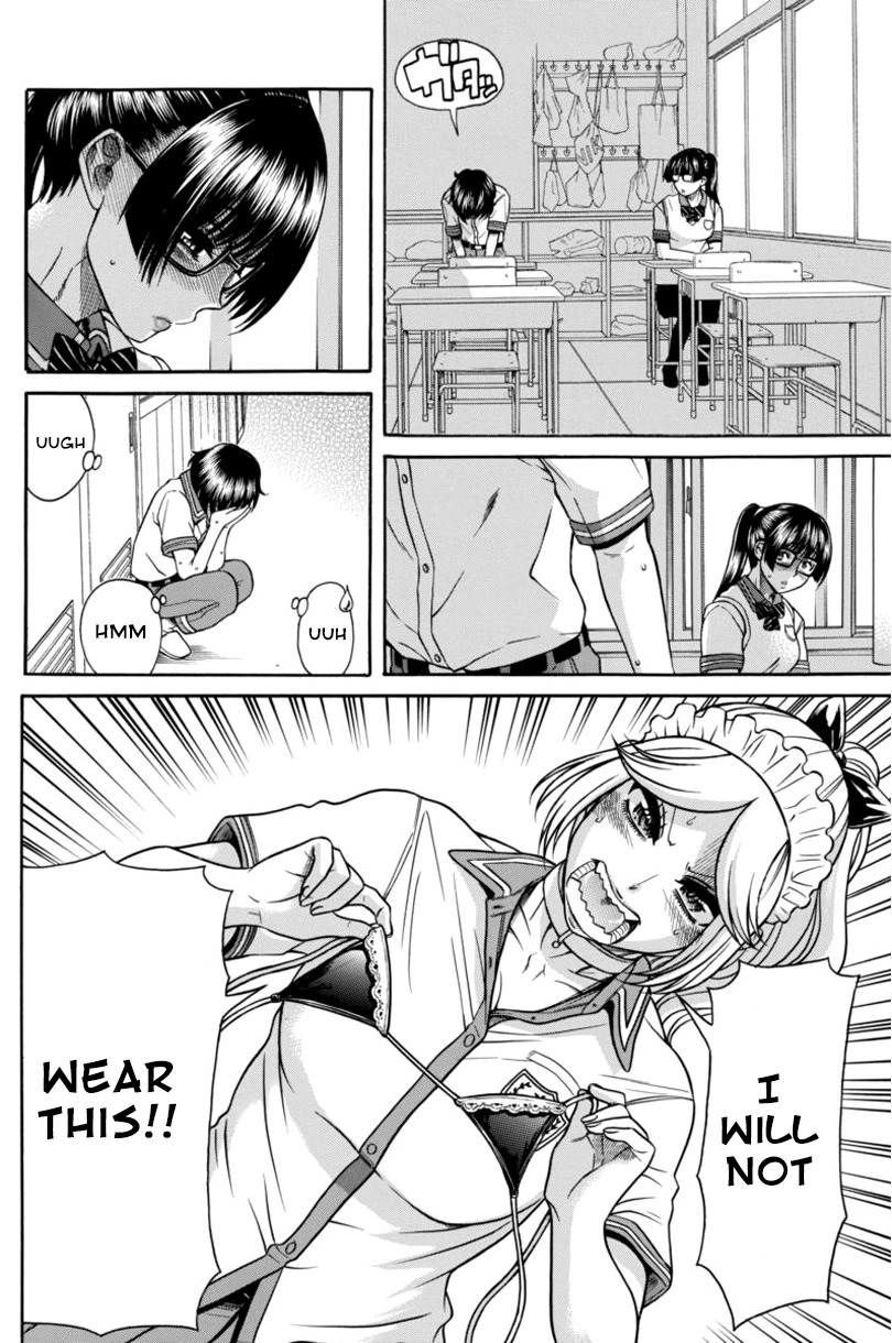 Boku Dake Shitteru Ichinomiya-san Chapter 9 page 8 - Chapter 9: Ichinomiya-san and the Photo Session