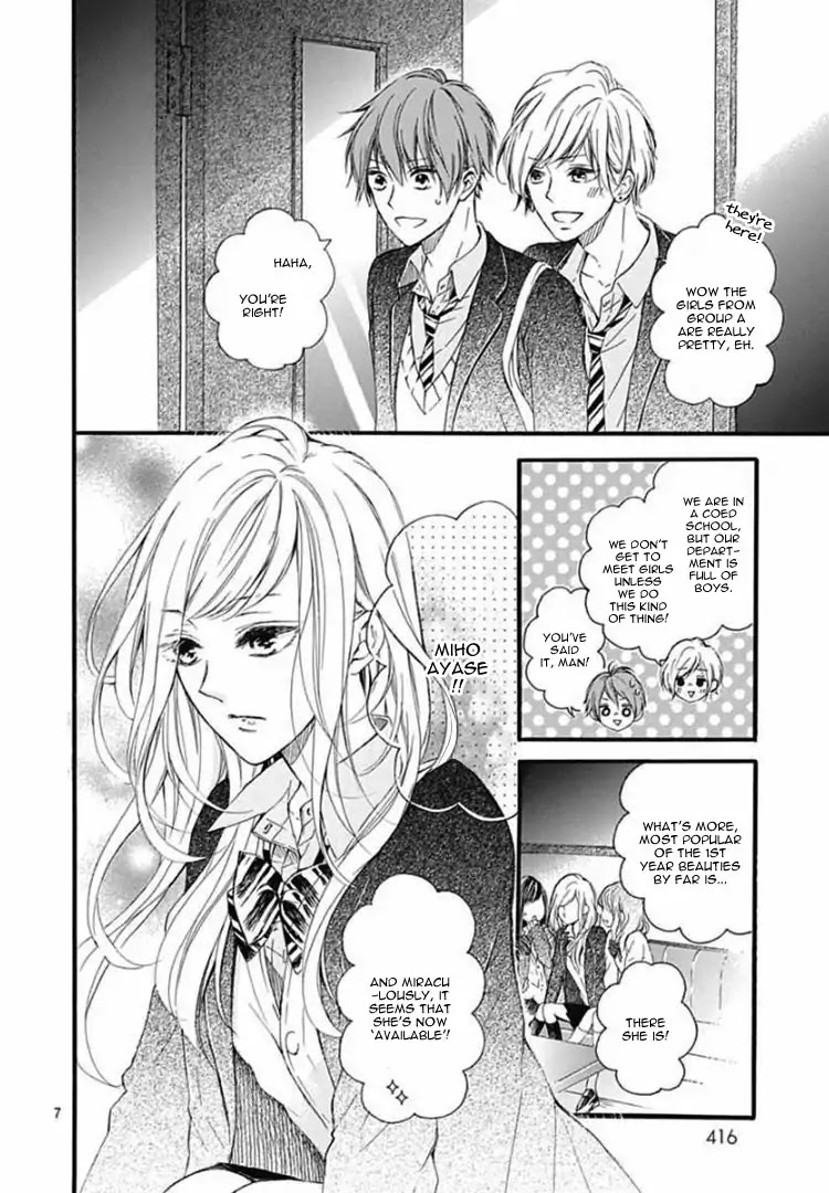 Boku Datte, Kiss Shitai Chapter 1 page 11 - Chapter 1