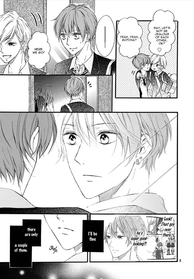 Boku Datte, Kiss Shitai Chapter 1 page 12 - Chapter 1