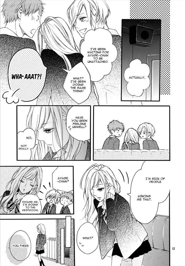 Boku Datte, Kiss Shitai Chapter 1 page 16 - Chapter 1
