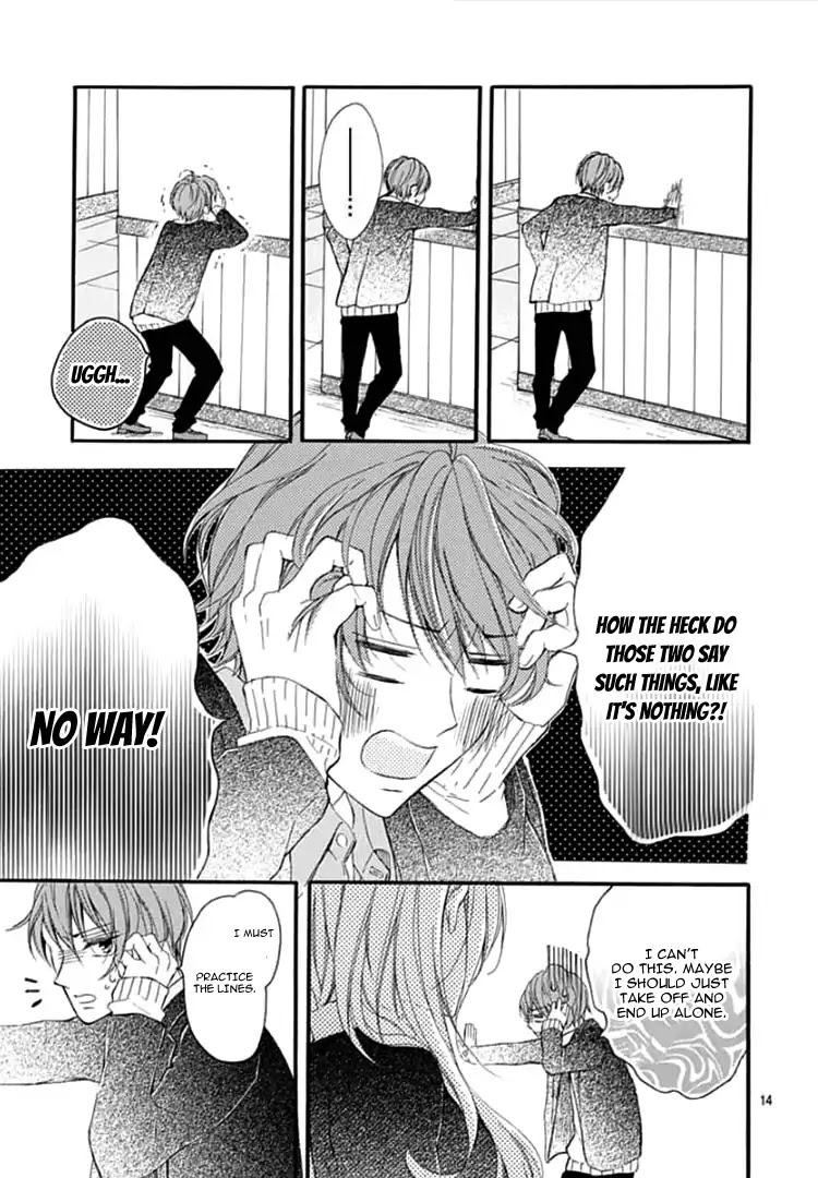 Boku Datte, Kiss Shitai Chapter 1 page 18 - Chapter 1