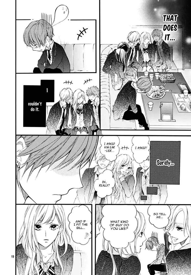 Boku Datte, Kiss Shitai Chapter 1 page 23 - Chapter 1